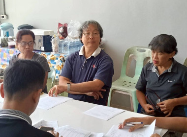 นางสาววิลาวัลย์ แก้วเกาะสะบ้า ... พารามิเตอร์รูปภาพ 5